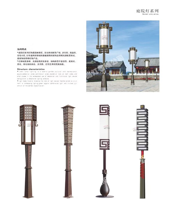 16不動,引號取消.jpg